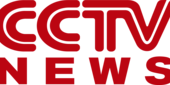 Medium_cctv_news