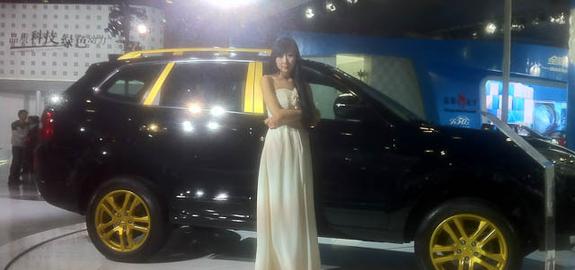 Home_slide_gz_auto_show-1