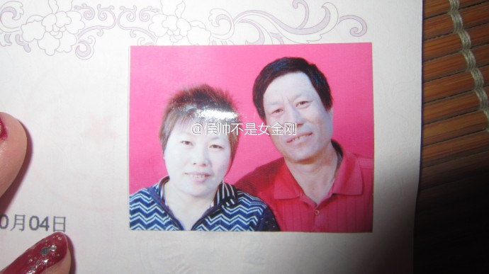 momanddad