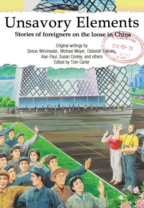 bookcover