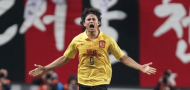 Brazilian attacker Elkeson after scoring in Seoul, image courtesy of The Guardian