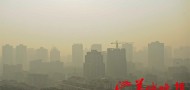 Guangzhou smog