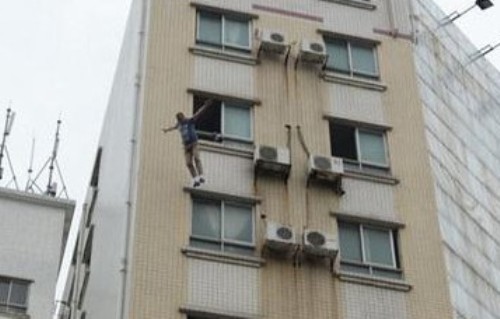 Heyuan jumper murder suspect air mattress building suicide attempt