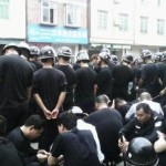 ligang crematorium protest maoming guangdong demonstration riot police