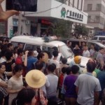 ligang crematorium protest maoming guangdong demonstration riot police