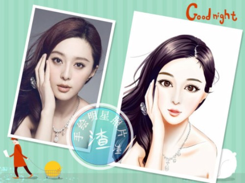 animization ideal beauty plastic surgery makeover