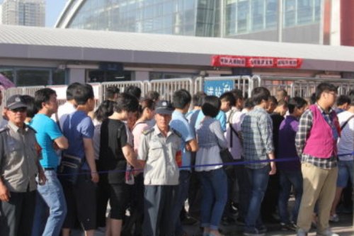 beijing subway security check