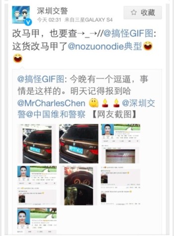 bmw no zuo no die 17 bmw no zuo no die