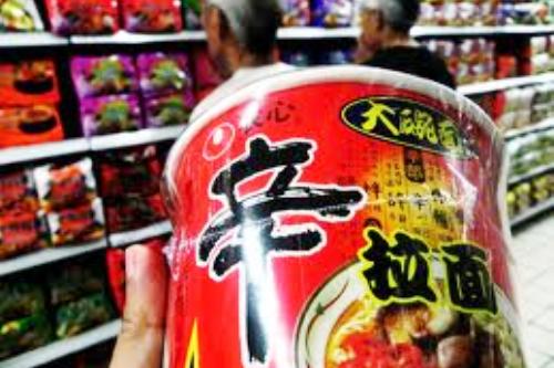 familymart buy 03 instant noodles familymart