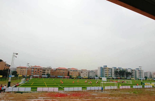 guangzhou football field