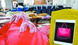 Knockoff bag handbag guangzhou counterfeit shanzhai fake luxury