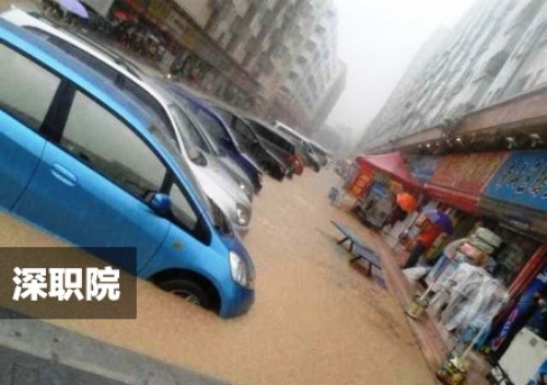 shenzhen road flooding rain fall disaster guangdong weather 