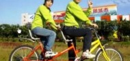 tandem bicycle lovers zhuhai china
