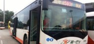 byd guangzhou bus electric commute