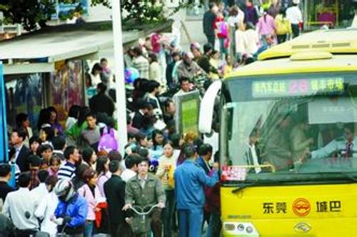 dongguan bus public transportation
