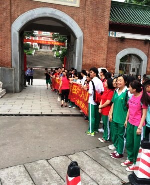 gaokao support examination pressure shenzhen guangzhou