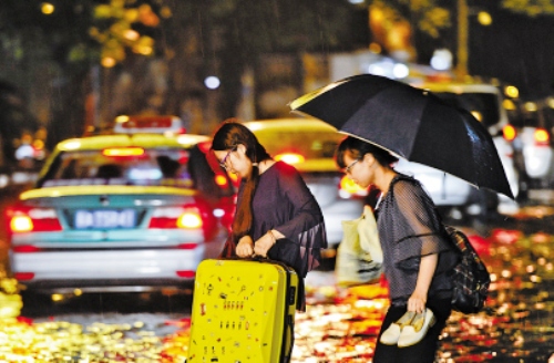 gz rain flood 02 guangzhou rain flood heavy raining bad weather