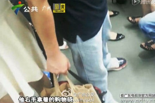 guangzhou subway pervert camera upskirt