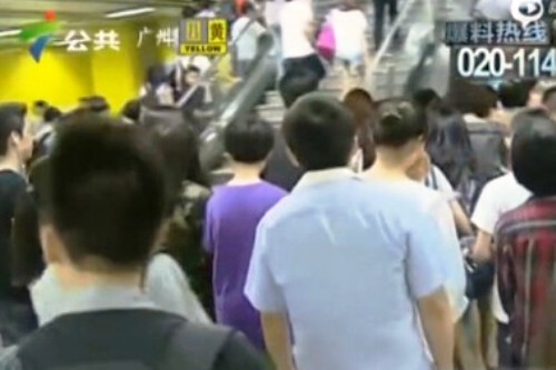 guangzhou subway stampede terrorism panic attack knife 