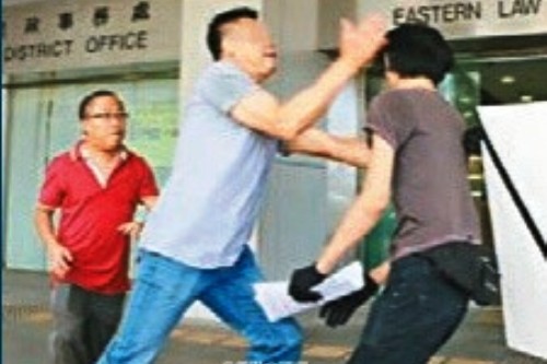 hong kong courthouse assault people first democracy independence