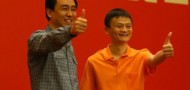 jack ma xu jiayin