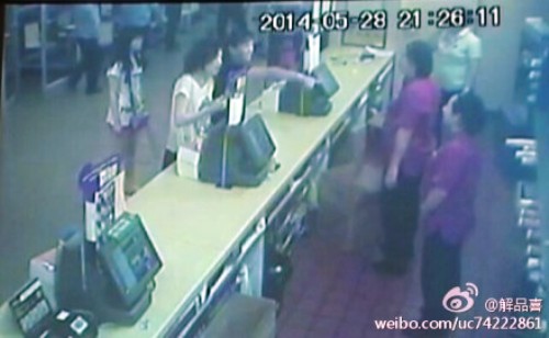 mcdonalds attack 11 mcdonalds attack religious cult restaurant shandong zhaoyuan