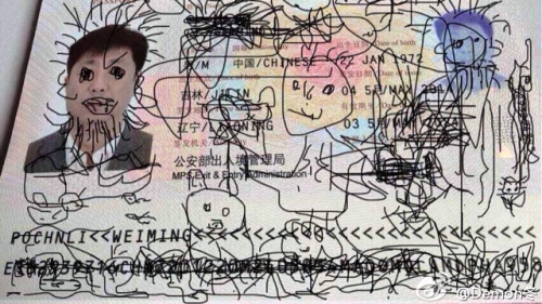 passport defaced china chinese national child draw on