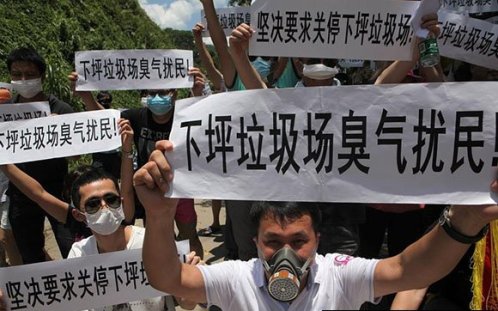 shenzhen smelliest garbage dump protest demonstration