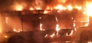 guangzhou bus fire explosion #301
