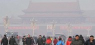 smoggy tiananmen square