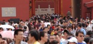 forbidden city crowds