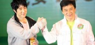 jaycee chan jackie chan