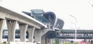 qingsheng station guangzhou metro