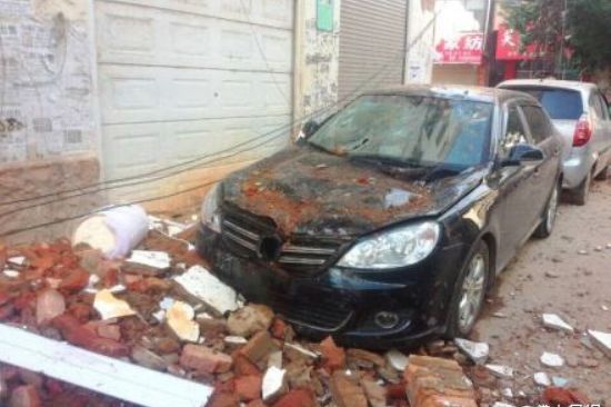 yunnan earthquake ludian longtoushan disaster