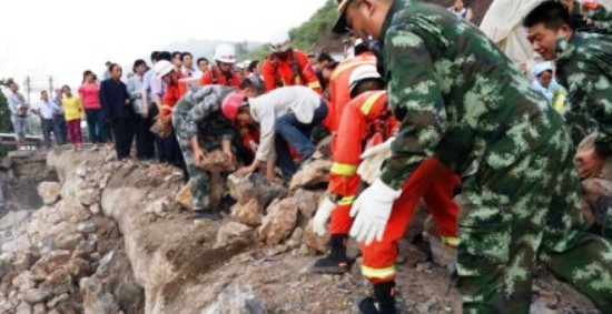 yunnan earthquake ludian longtoushan disaster 