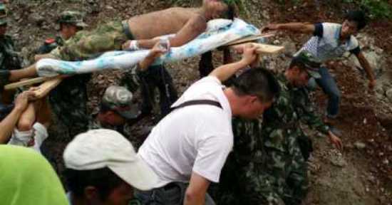 yunnan earthquake ludian longtoushan disaster