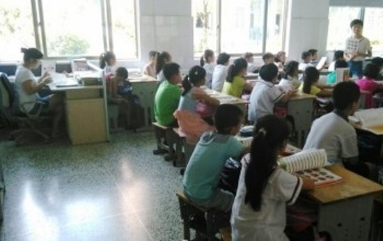 back of class zhejiang yiwu yitu elementary school
