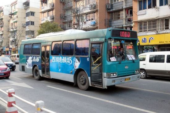 hangzhou public bus