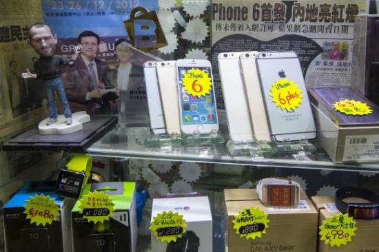 iphone 6 retail sale