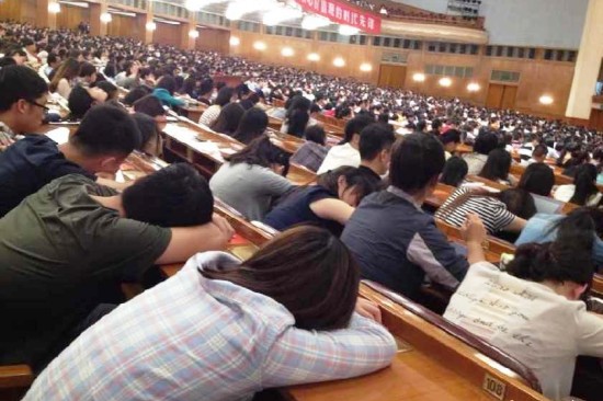 scholars speech great hall of the people sleeping students