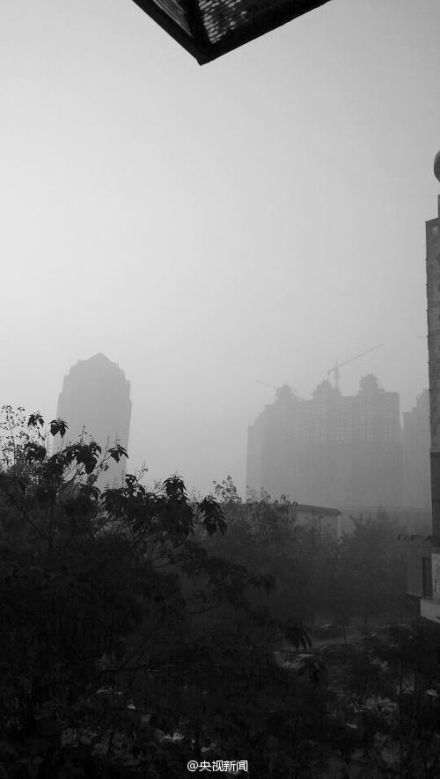 bj smog orange alert 11 beijing smog orange alert haze air pollution