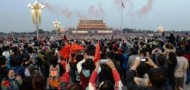 people mountain people sea lots of people tourism tiananmen