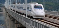 high speed train oncoming