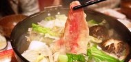 hot pot mutton