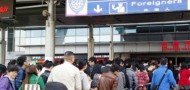 border crossing shenzhen bay