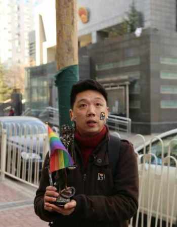 gay rights case homosexual conversion therapy xiaozhen
