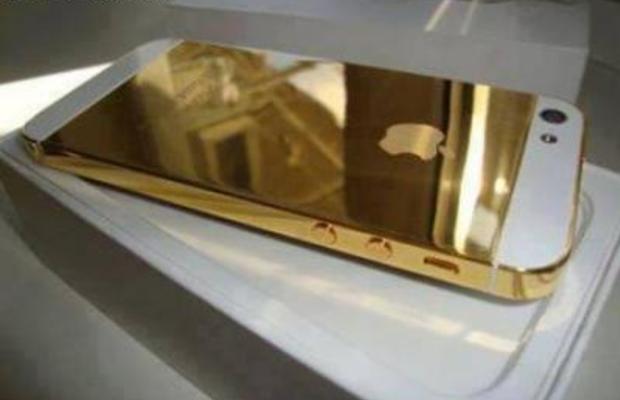 Medium_1________________________________________________________________________________________________apple_iphone_5_gold