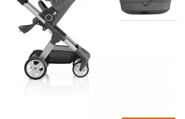 Medium__stokke_crusi_pushchair_package_3-pic2