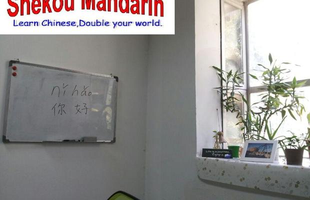 Medium_globalchinese000
