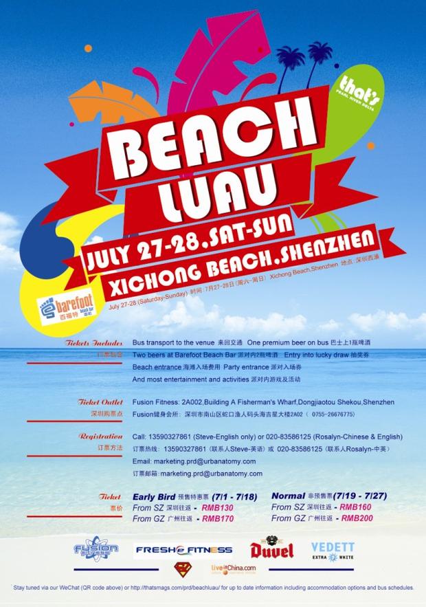 Beach Luau